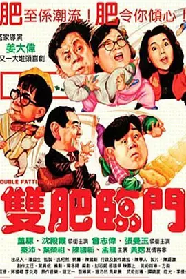 国产大片一区